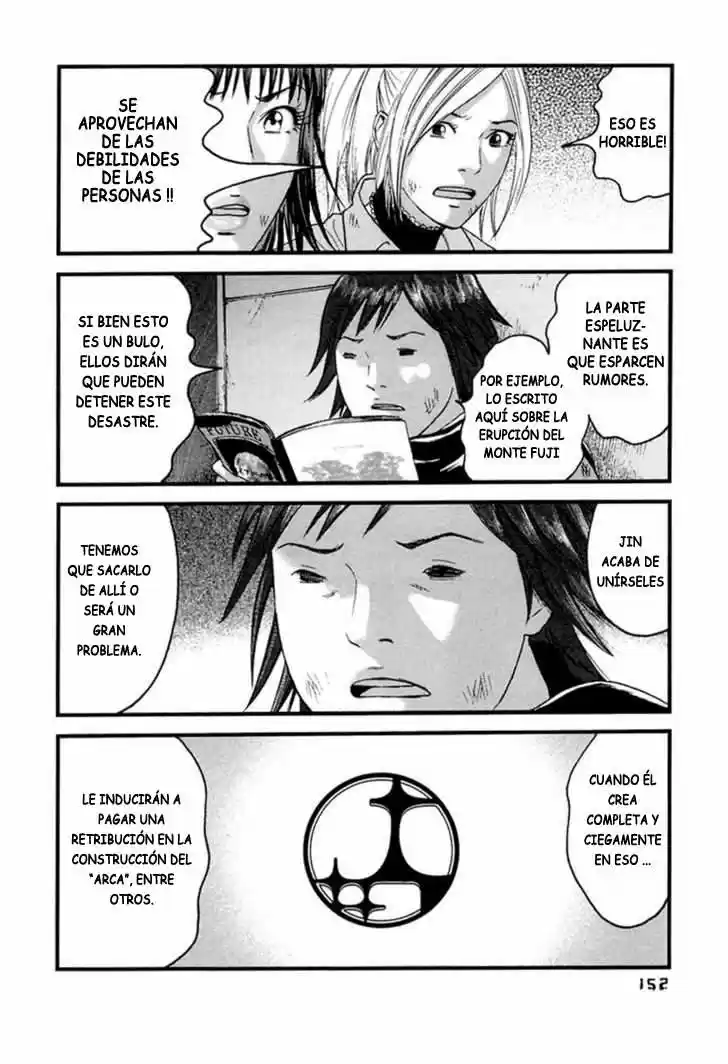 Kanojo wo Mamoru 51 Houhou (2006) - Capítulo 38 - Página 4 - LectorTMOo