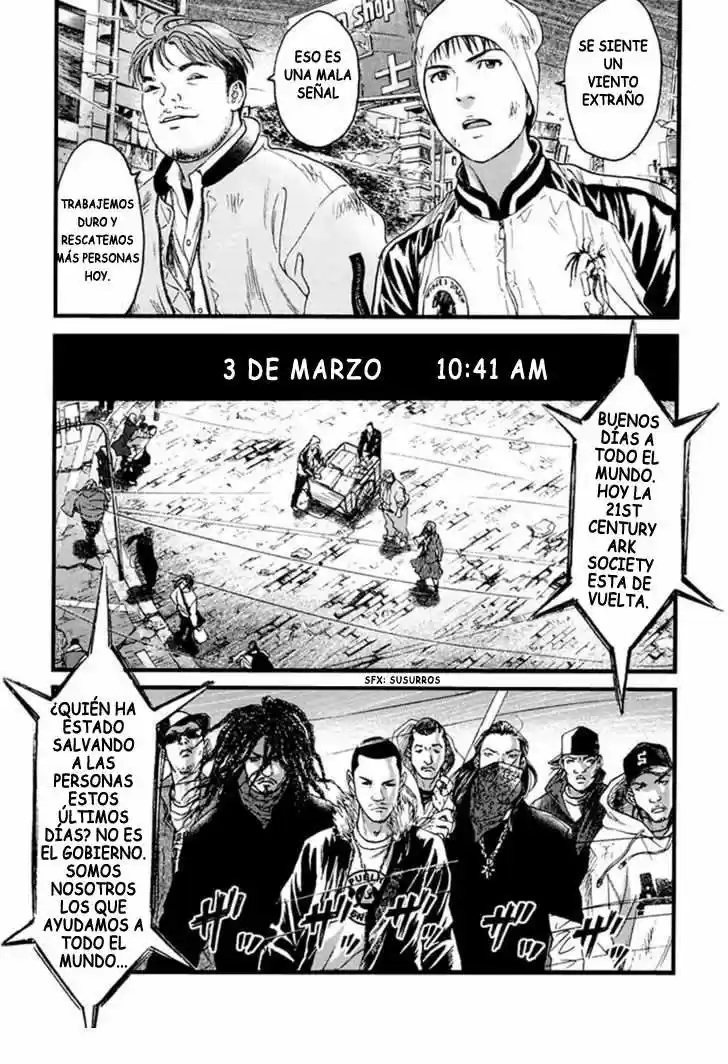 Kanojo wo Mamoru 51 Houhou (2006) - Capítulo 38 - Página 7 - LectorTMOo