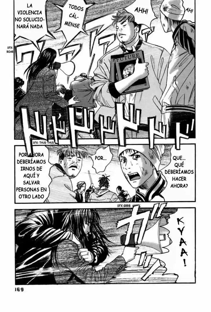 Kanojo wo Mamoru 51 Houhou (2006) - Capítulo 39 - Página 3 - LectorTMOo
