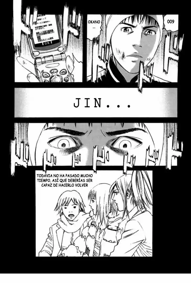 Kanojo wo Mamoru 51 Houhou (2006) - Capítulo 39 - Página 6 - LectorTMOo