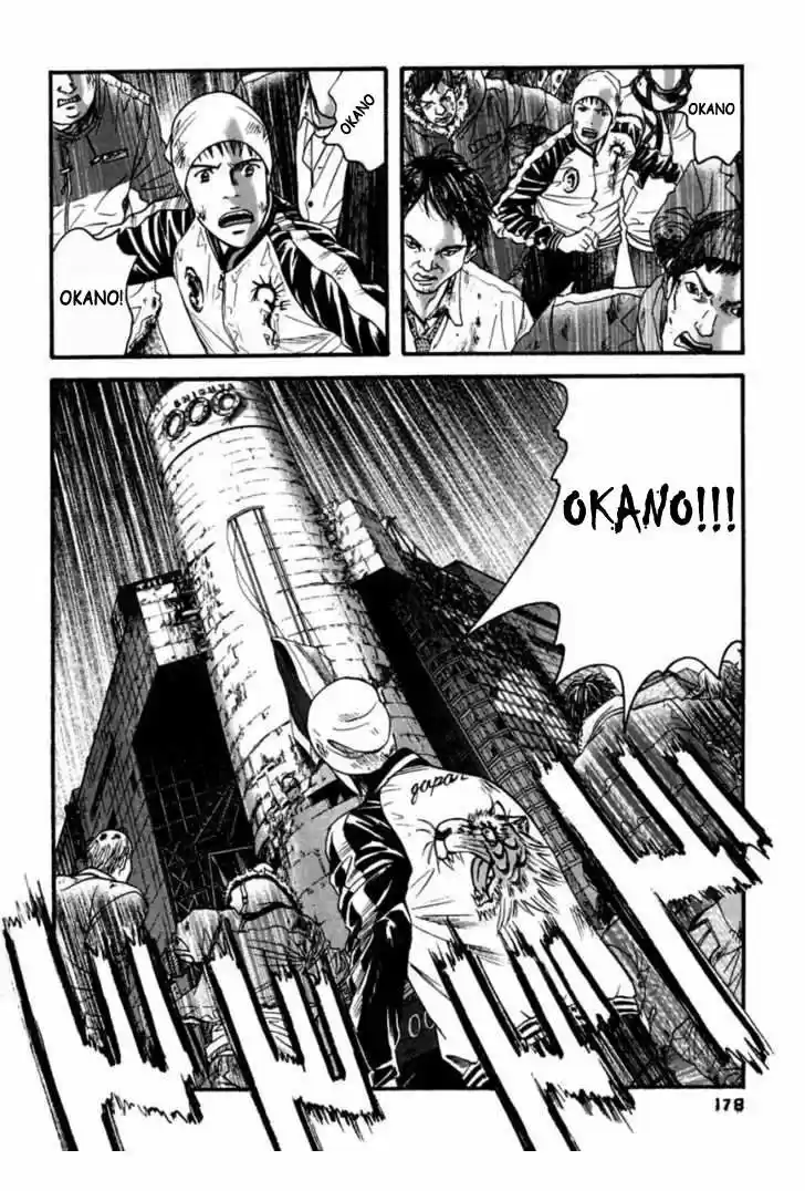 Kanojo wo Mamoru 51 Houhou (2006) - Capítulo 39 - Página 12 - LectorTMOo