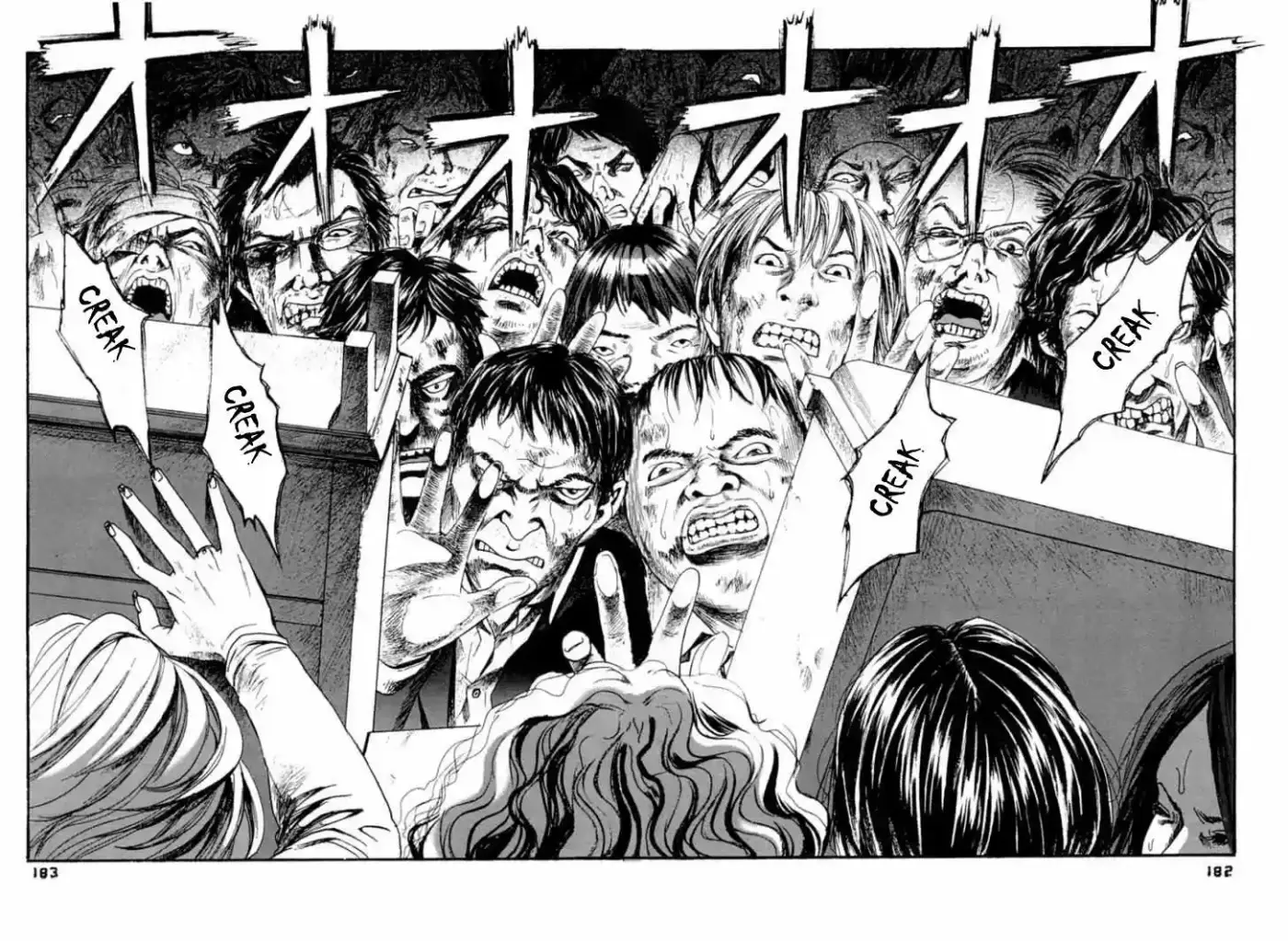 Kanojo wo Mamoru 51 Houhou (2006) - Capítulo 39 - Página 16 - LectorTMOo