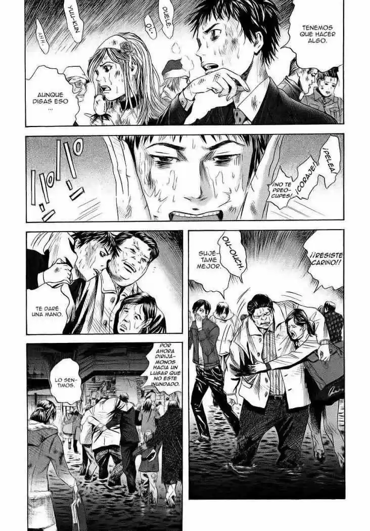 Kanojo wo Mamoru 51 Houhou (2006) - Capítulo 4 - Página 3 - LectorTMOo