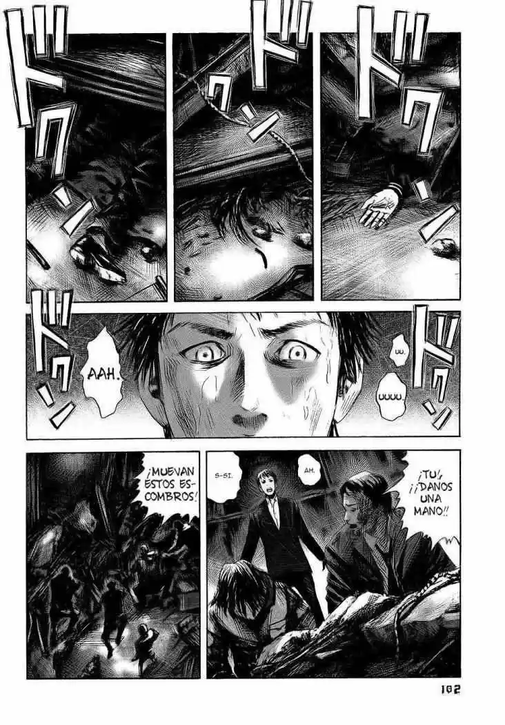 Kanojo wo Mamoru 51 Houhou (2006) - Capítulo 4 - Página 13 - LectorTMOo