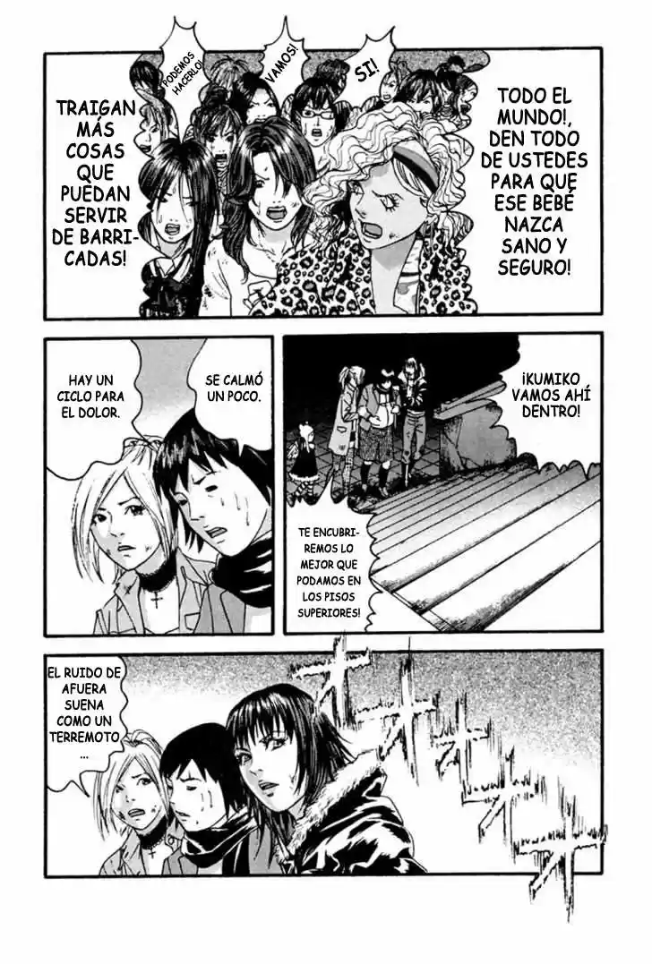 Kanojo wo Mamoru 51 Houhou (2006) - Capítulo 41 - Página 4 - LectorTMOo