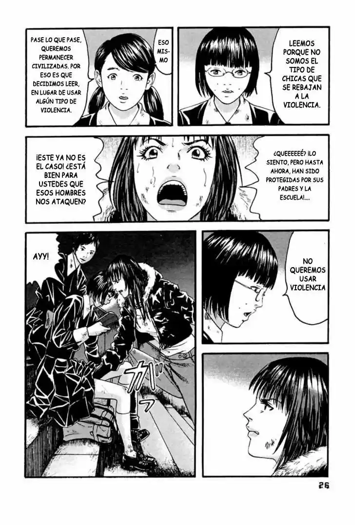 Kanojo wo Mamoru 51 Houhou (2006) - Capítulo 41 - Página 6 - LectorTMOo