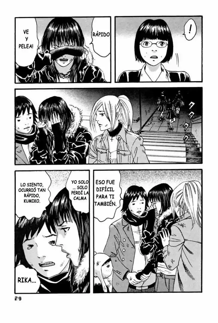 Kanojo wo Mamoru 51 Houhou (2006) - Capítulo 41 - Página 9 - LectorTMOo