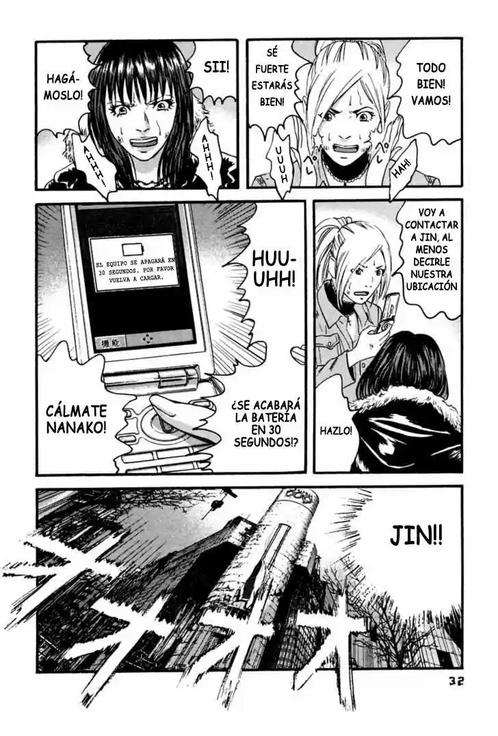 Kanojo wo Mamoru 51 Houhou (2006) - Capítulo 41 - Página 12 - LectorTMOo