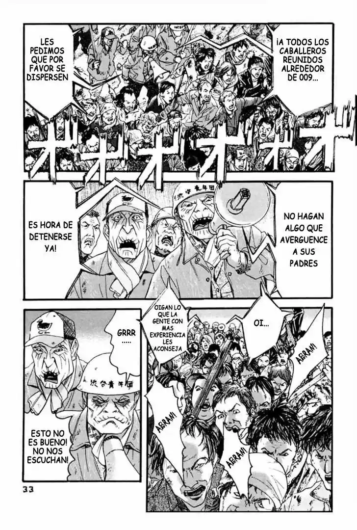 Kanojo wo Mamoru 51 Houhou (2006) - Capítulo 41 - Página 13 - LectorTMOo