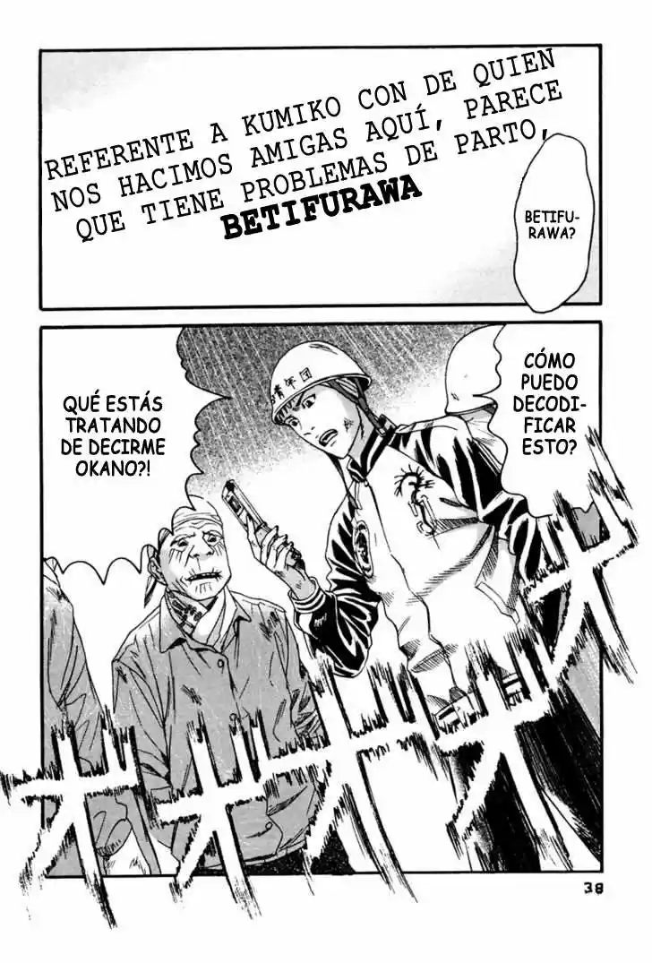 Kanojo wo Mamoru 51 Houhou (2006) - Capítulo 41 - Página 18 - LectorTMOo