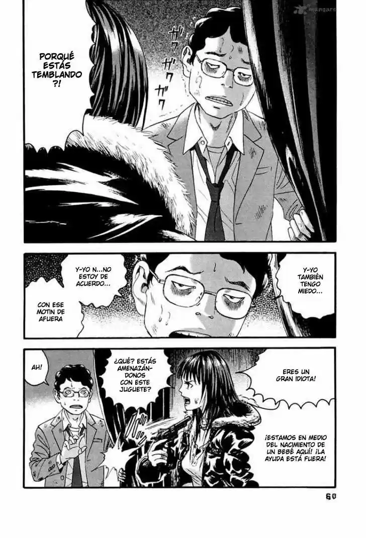 Kanojo wo Mamoru 51 Houhou (2006) - Capítulo 43 - Página 4 - LectorTMOo