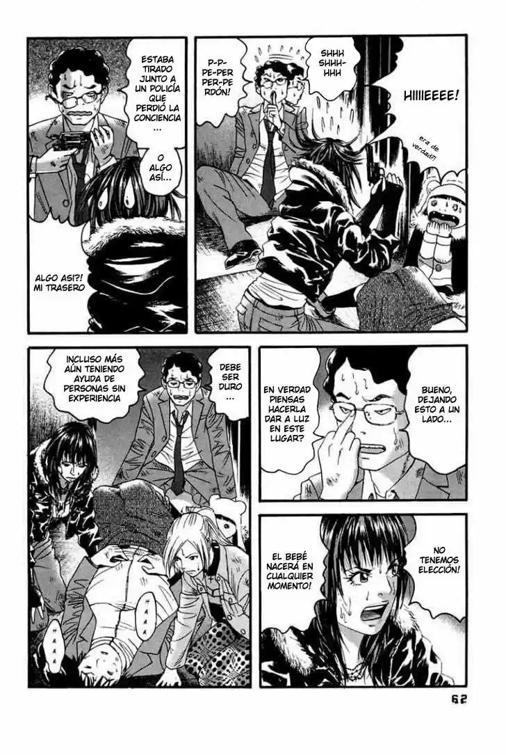 Kanojo wo Mamoru 51 Houhou (2006) - Capítulo 43 - Página 6 - LectorTMOo