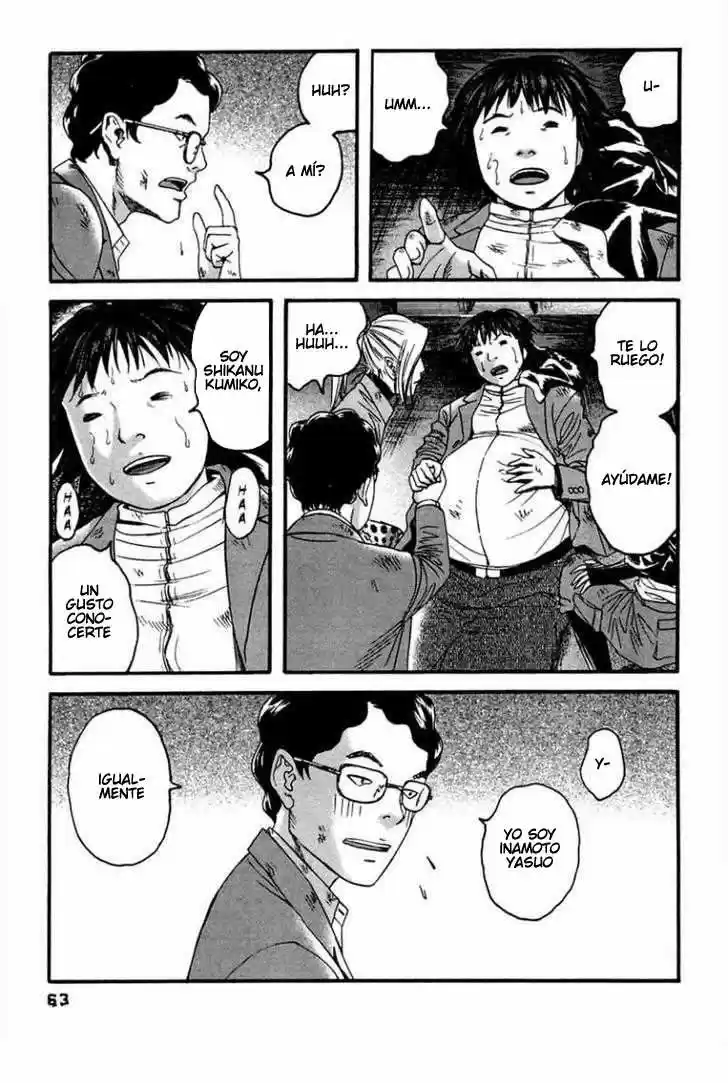 Kanojo wo Mamoru 51 Houhou (2006) - Capítulo 43 - Página 7 - LectorTMOo