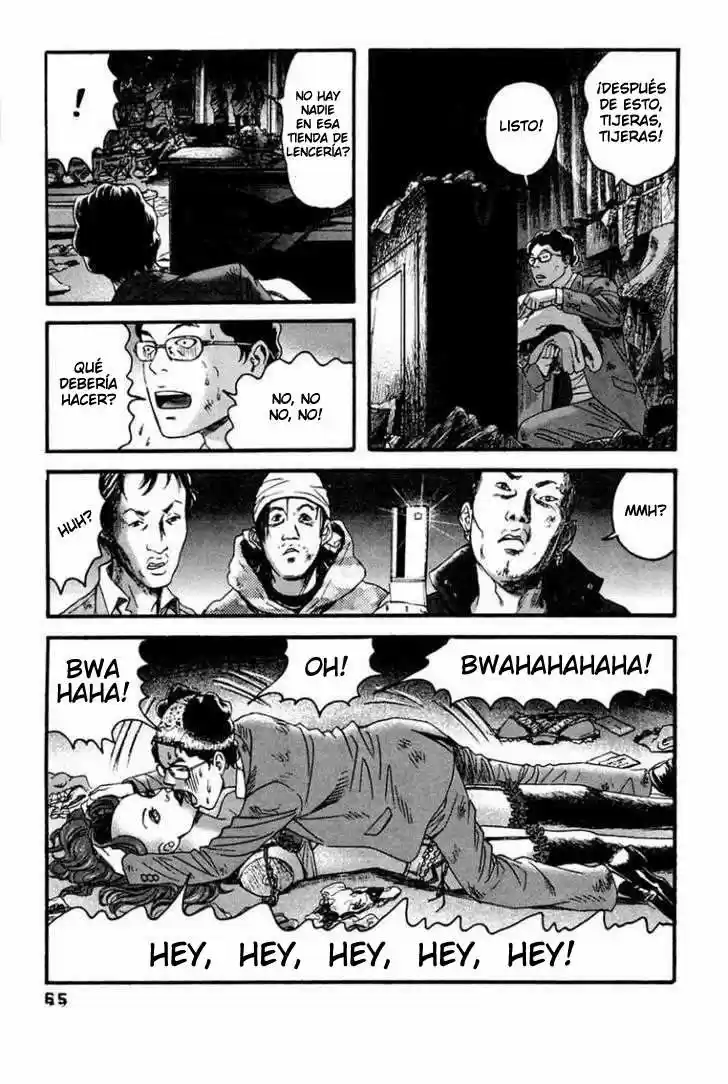 Kanojo wo Mamoru 51 Houhou (2006) - Capítulo 43 - Página 9 - LectorTMOo