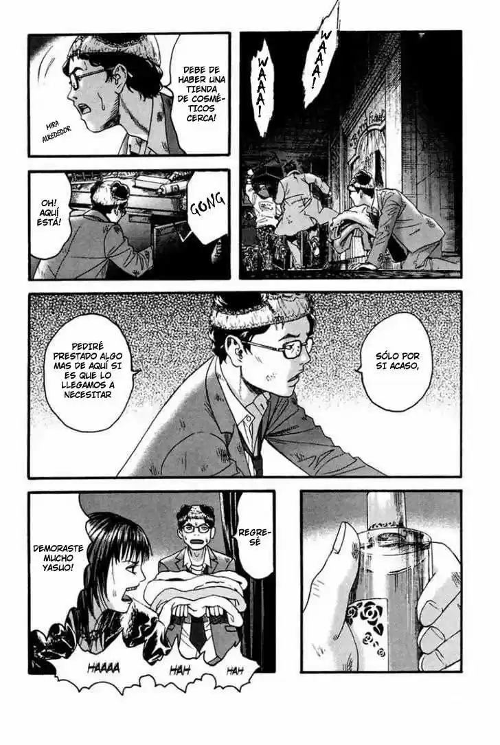 Kanojo wo Mamoru 51 Houhou (2006) - Capítulo 43 - Página 11 - LectorTMOo