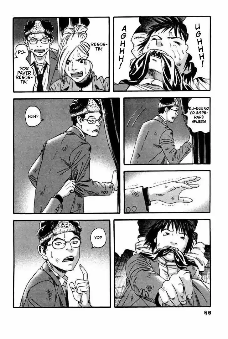 Kanojo wo Mamoru 51 Houhou (2006) - Capítulo 43 - Página 12 - LectorTMOo