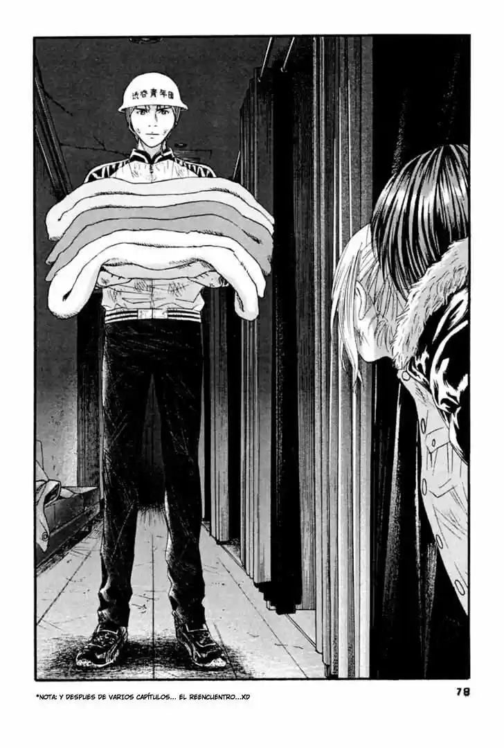 Kanojo wo Mamoru 51 Houhou (2006) - Capítulo 44 - Página 4 - LectorTMOo