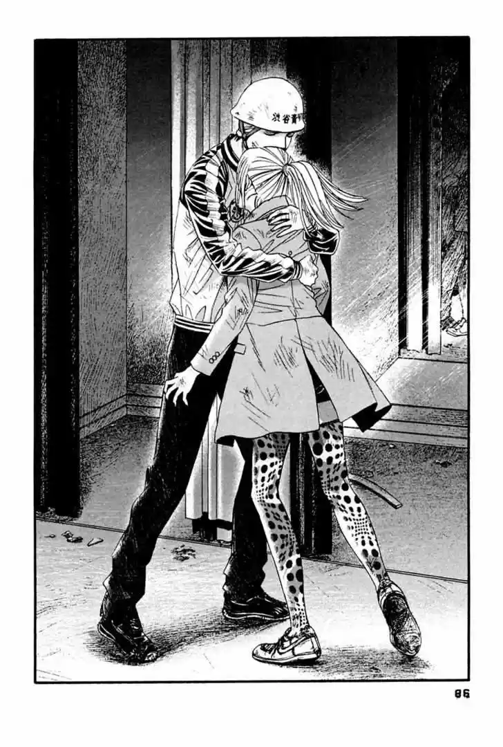 Kanojo wo Mamoru 51 Houhou (2006) - Capítulo 44 - Página 12 - LectorTMOo