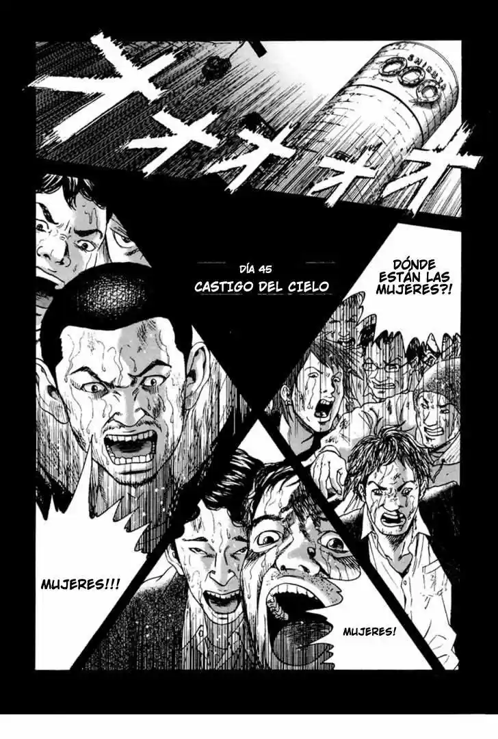 Kanojo wo Mamoru 51 Houhou (2006) - Capítulo 45 - Página 1 - LectorTMOo