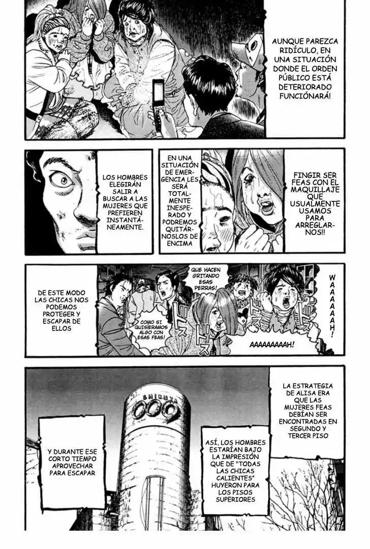 Kanojo wo Mamoru 51 Houhou (2006) - Capítulo 45 - Página 6 - LectorTMOo