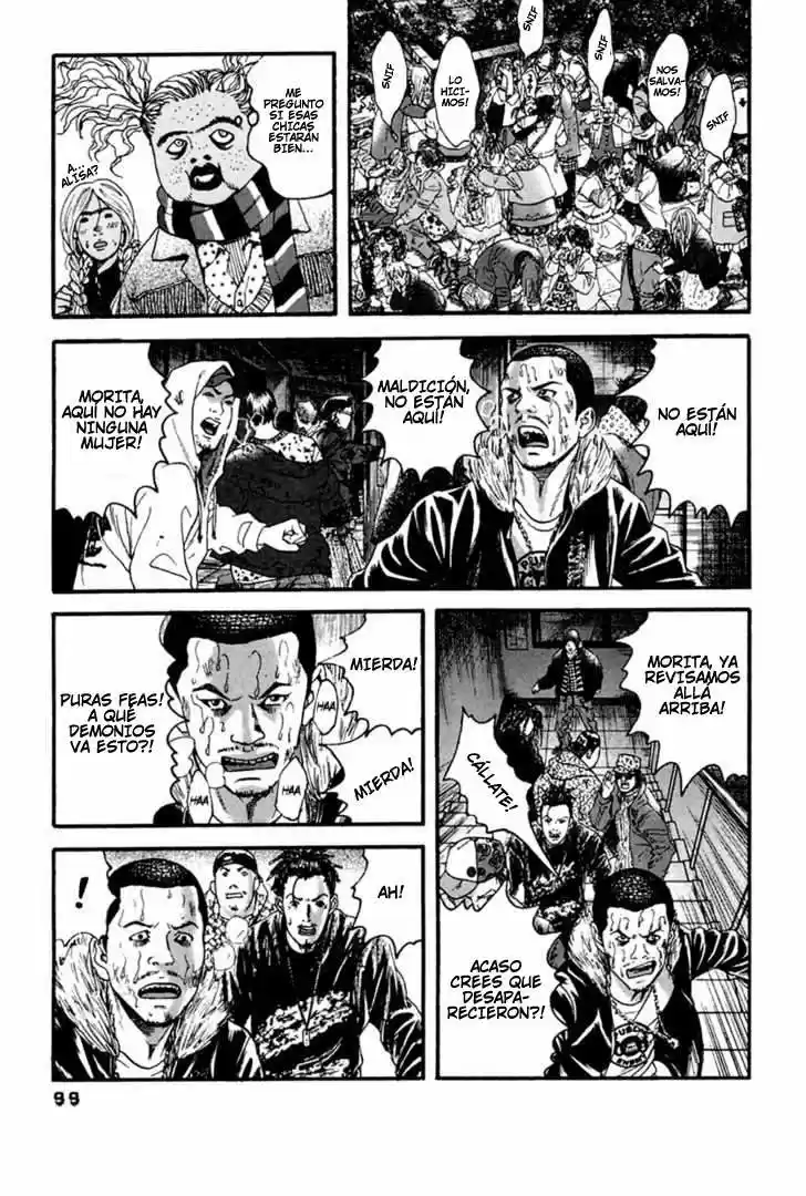 Kanojo wo Mamoru 51 Houhou (2006) - Capítulo 45 - Página 7 - LectorTMOo