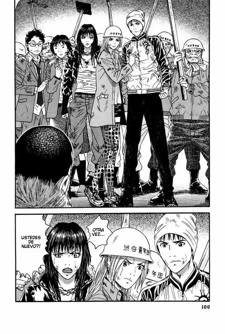 Kanojo wo Mamoru 51 Houhou (2006) - Capítulo 45 - Página 8 - LectorTMOo