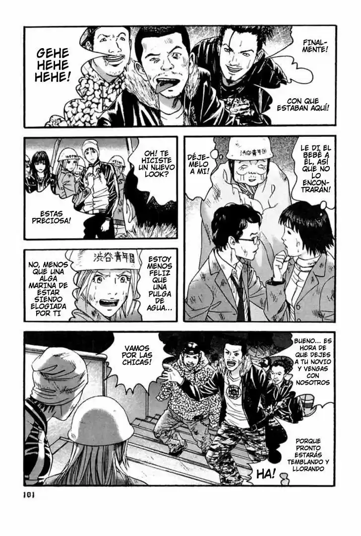 Kanojo wo Mamoru 51 Houhou (2006) - Capítulo 45 - Página 9 - LectorTMOo