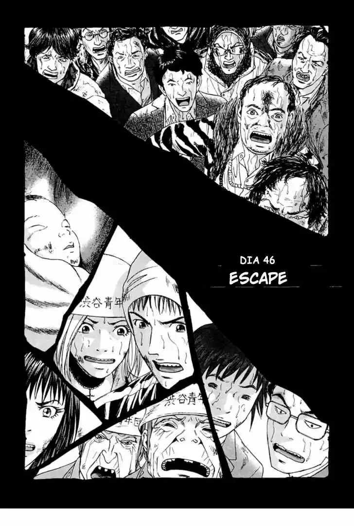 Kanojo wo Mamoru 51 Houhou (2006) - Capítulo 46 - Página 1 - LectorTMOo