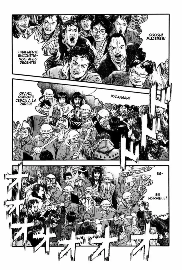 Kanojo wo Mamoru 51 Houhou (2006) - Capítulo 46 - Página 2 - LectorTMOo
