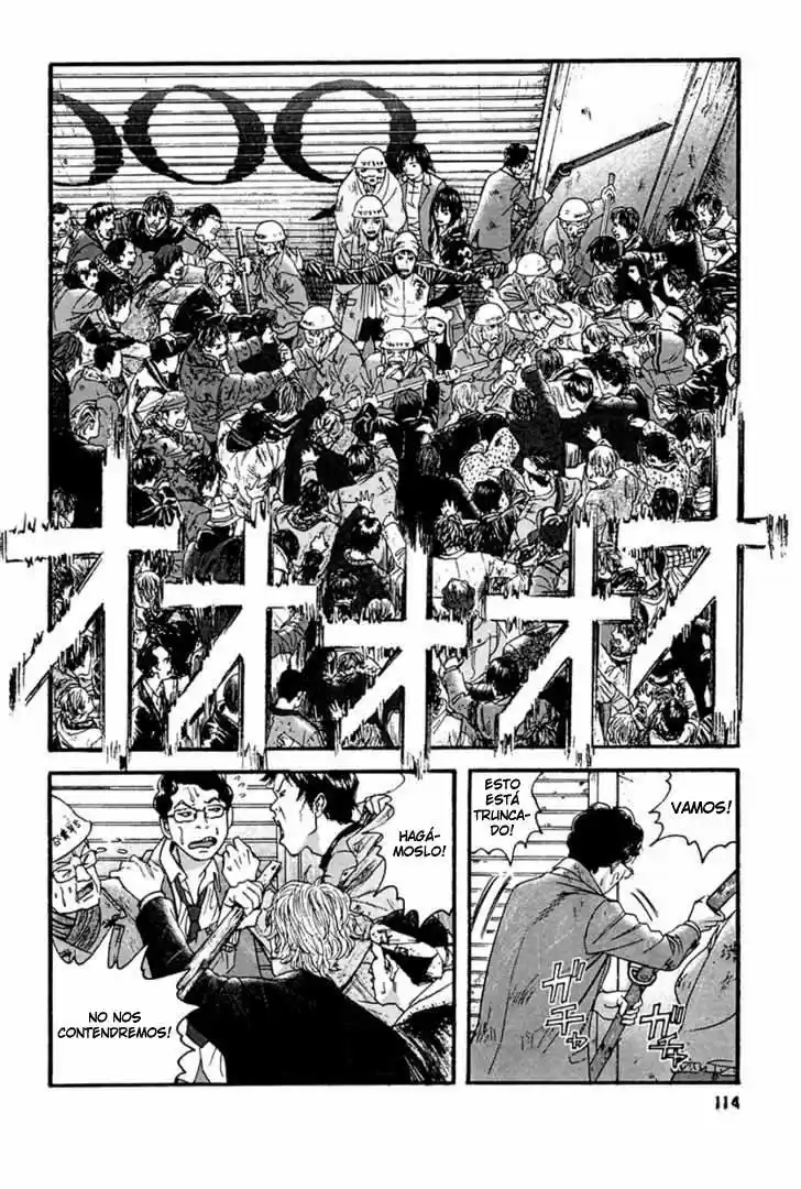 Kanojo wo Mamoru 51 Houhou (2006) - Capítulo 46 - Página 4 - LectorTMOo