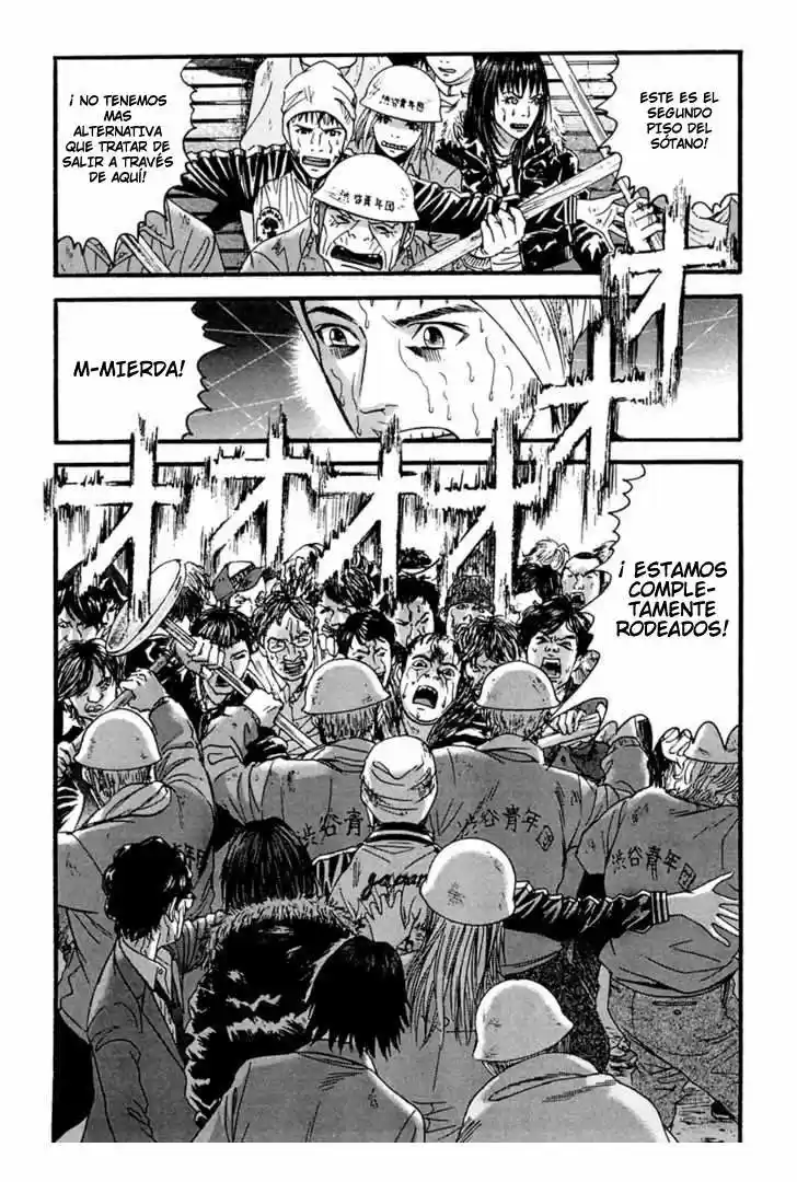 Kanojo wo Mamoru 51 Houhou (2006) - Capítulo 46 - Página 5 - LectorTMOo