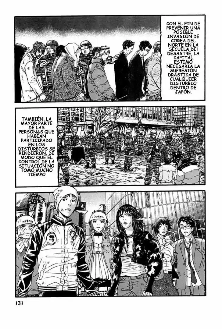 Kanojo wo Mamoru 51 Houhou (2006) - Capítulo 47 - Página 3 - LectorTMOo
