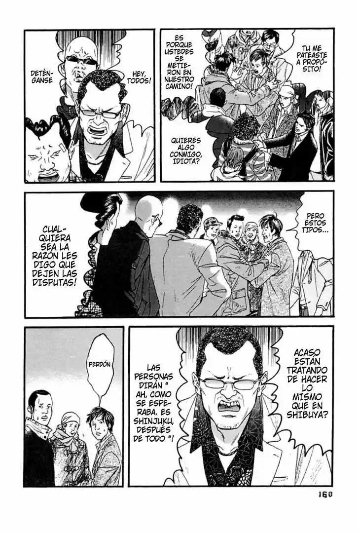 Kanojo wo Mamoru 51 Houhou (2006) - Capítulo 48 - Página 11 - LectorTMOo