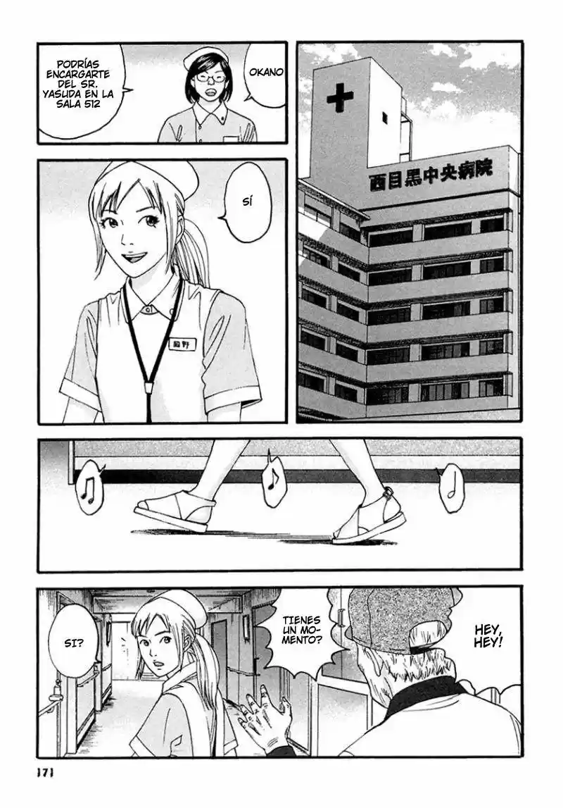 Kanojo wo Mamoru 51 Houhou (2006) - Capítulo 49 - Página 3 - LectorTMOo