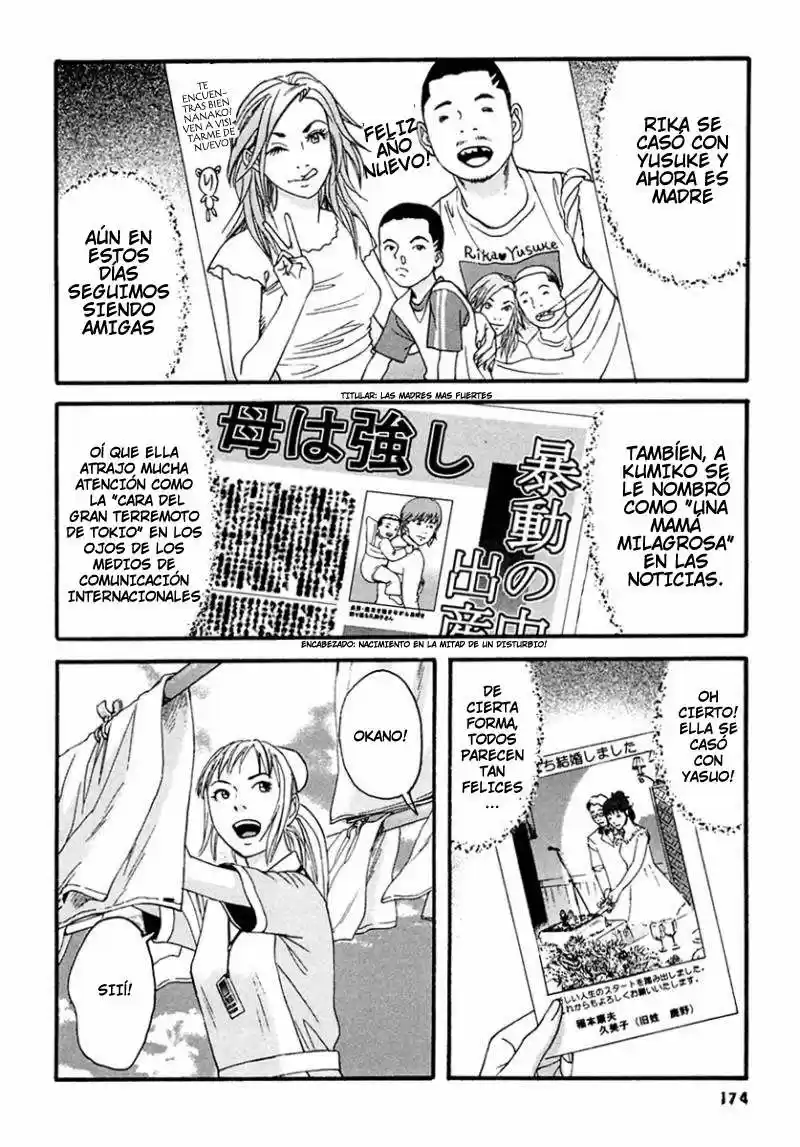 Kanojo wo Mamoru 51 Houhou (2006) - Capítulo 49 - Página 6 - LectorTMOo
