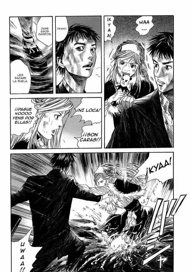 Kanojo wo Mamoru 51 Houhou (2006) - Capítulo 7 - Página 8 - LectorTMOo
