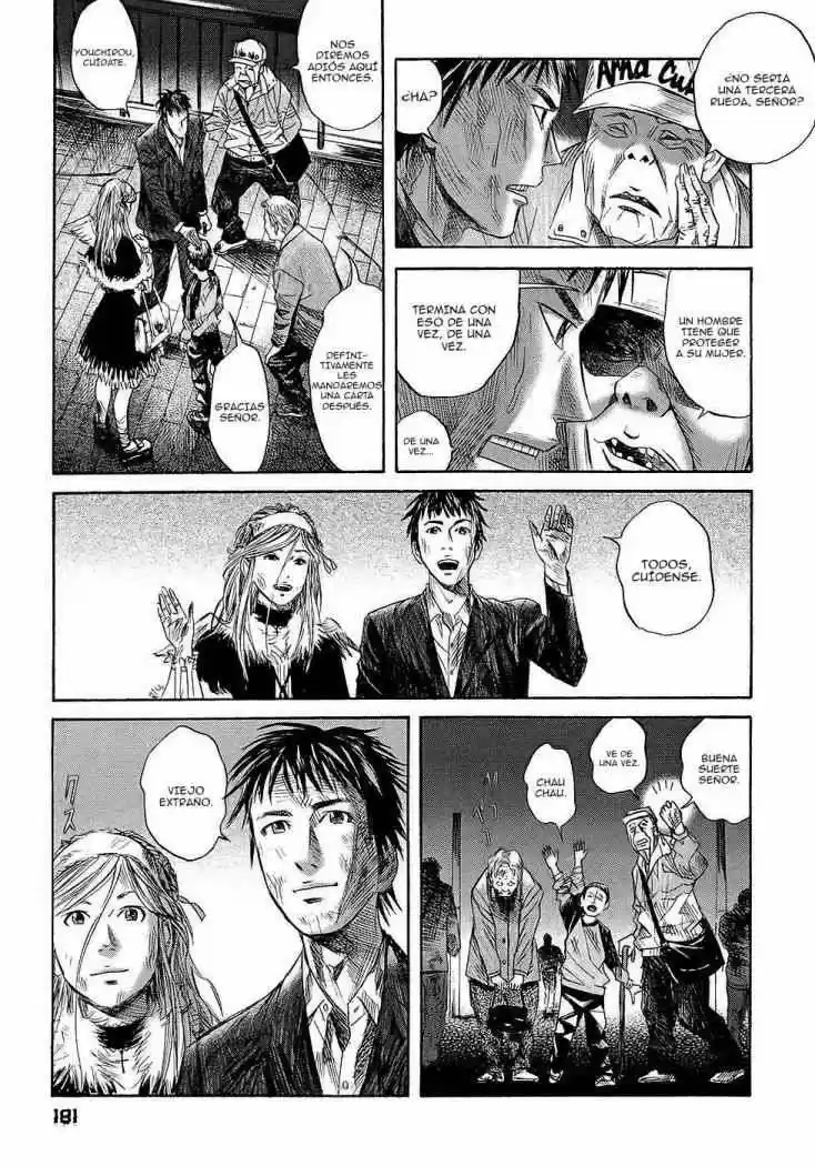 Kanojo wo Mamoru 51 Houhou (2006) - Capítulo 9 - Página 11 - LectorTMOo