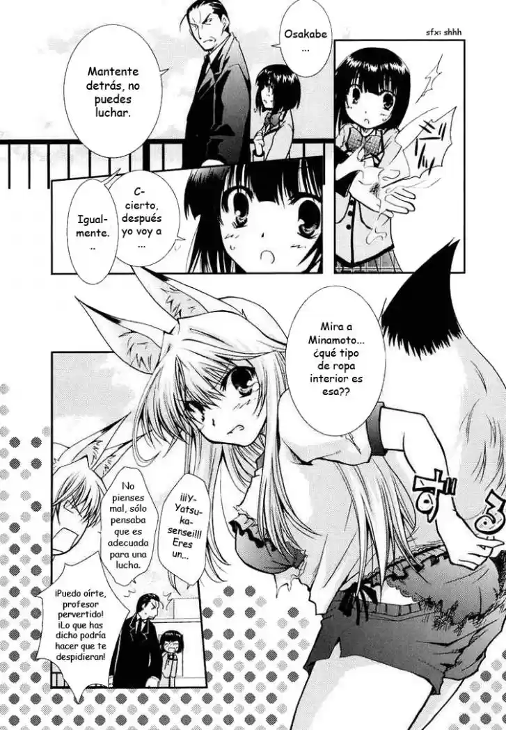 Kanokon (2016) - Capítulo 11 - Página 4 - LectorTMOo