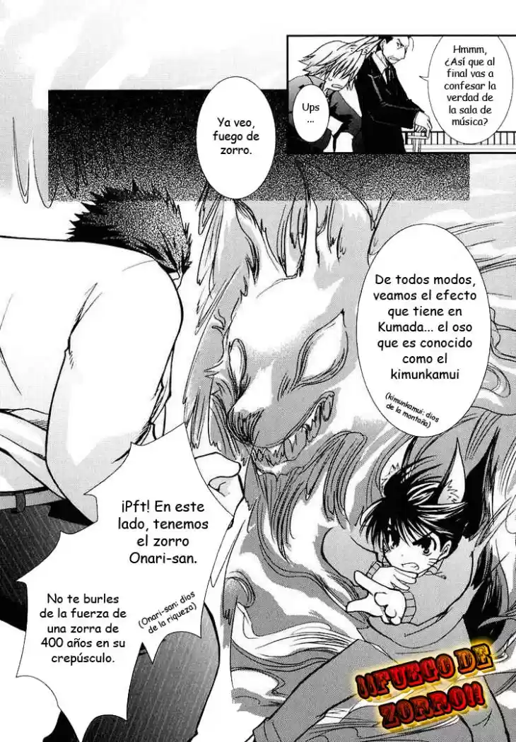 Kanokon (2016) - Capítulo 11 - Página 24 - LectorTMOo