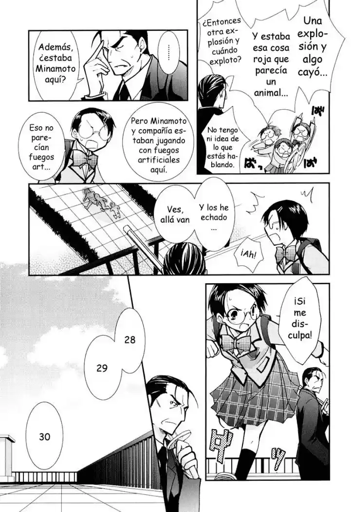 Kanokon (2016) - Capítulo 12 - Página 13 - LectorTMOo