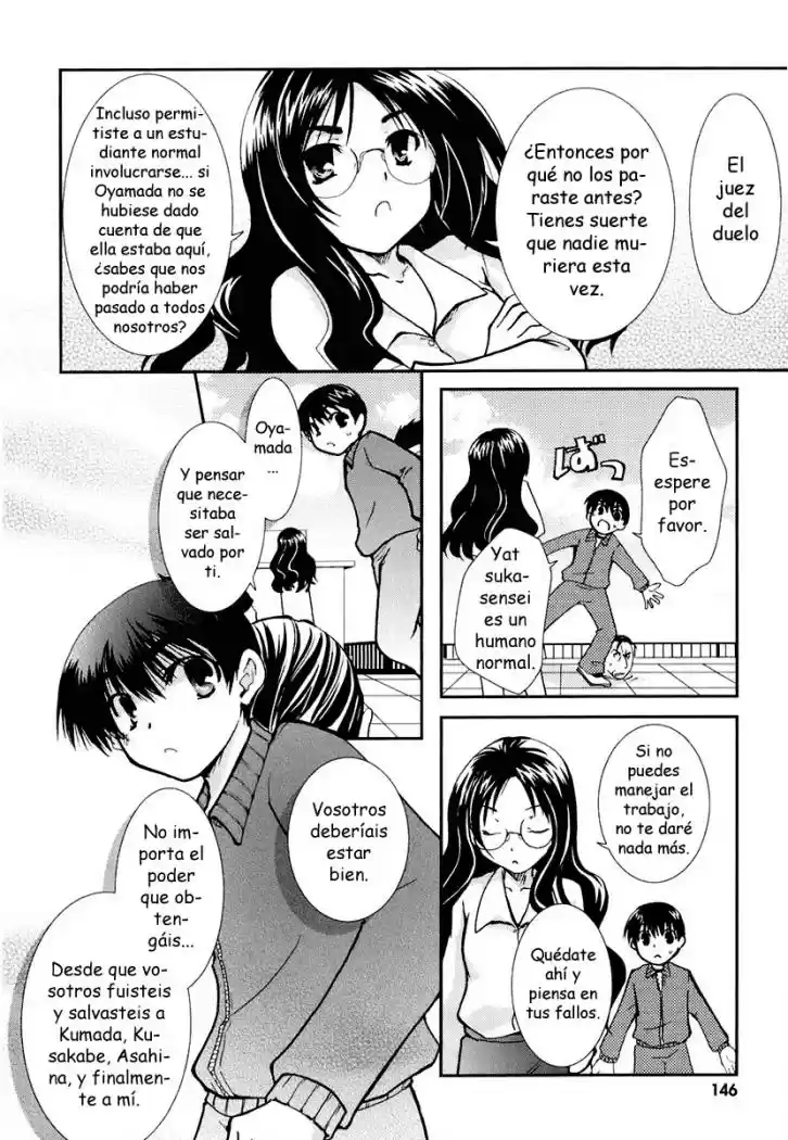 Kanokon (2016) - Capítulo 12 - Página 16 - LectorTMOo