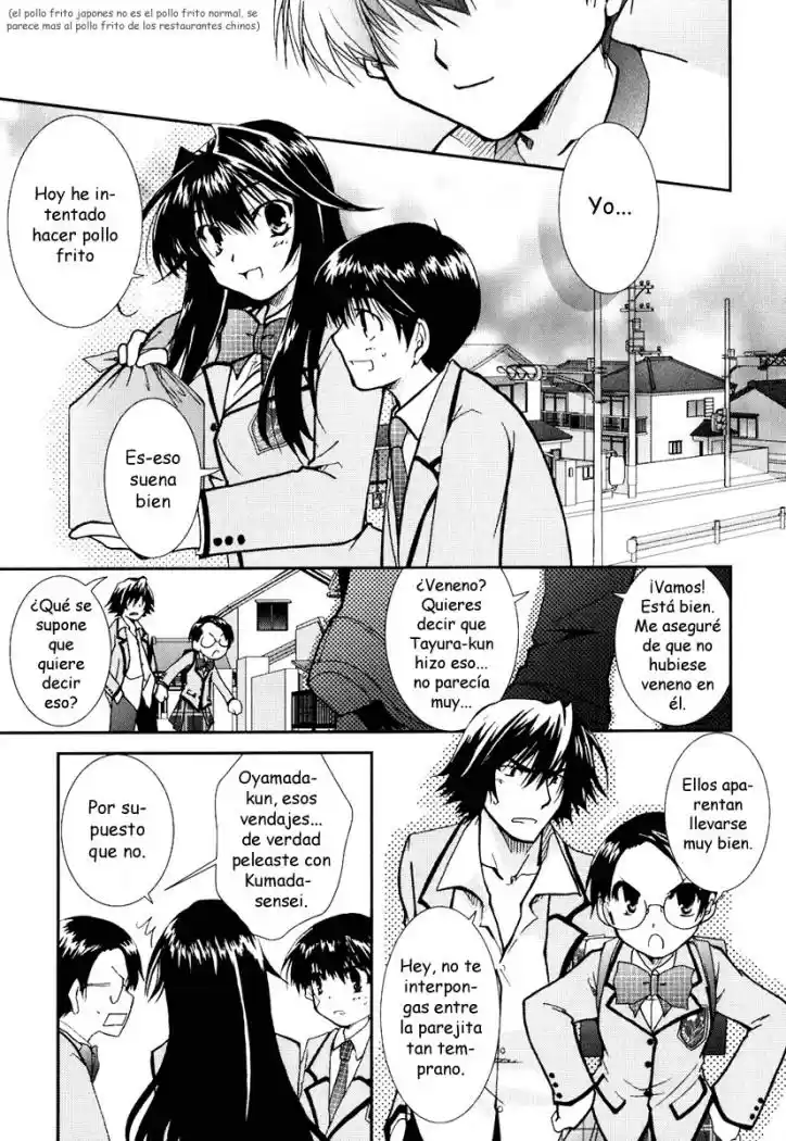 Kanokon (2016) - Capítulo 12 - Página 23 - LectorTMOo