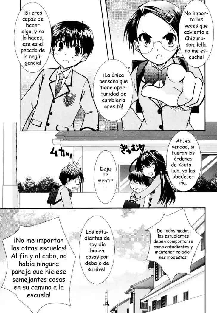 Kanokon (2016) - Capítulo 14 - Página 24 - LectorTMOo
