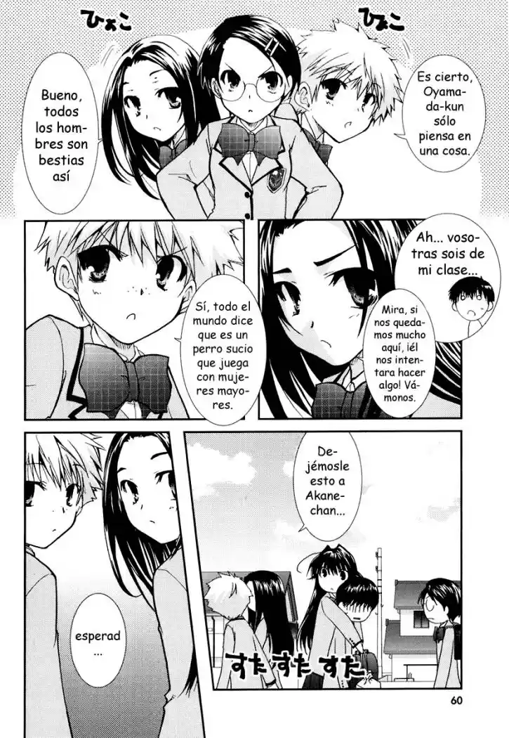 Kanokon (2016) - Capítulo 14 - Página 25 - LectorTMOo