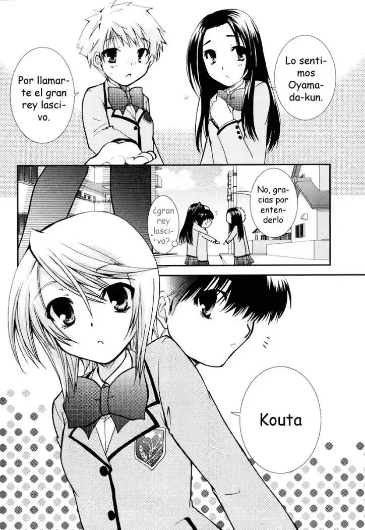 Kanokon (2016) - Capítulo 14 - Página 27 - LectorTMOo
