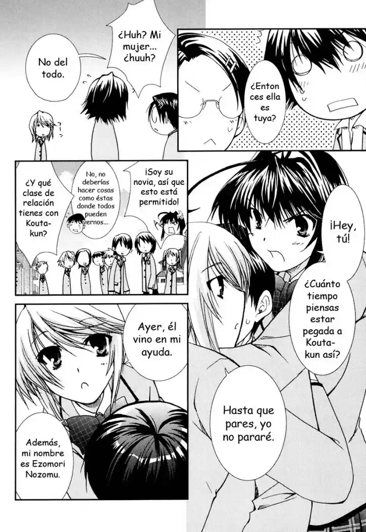 Kanokon (2016) - Capítulo 15 - Página 6 - LectorTMOo
