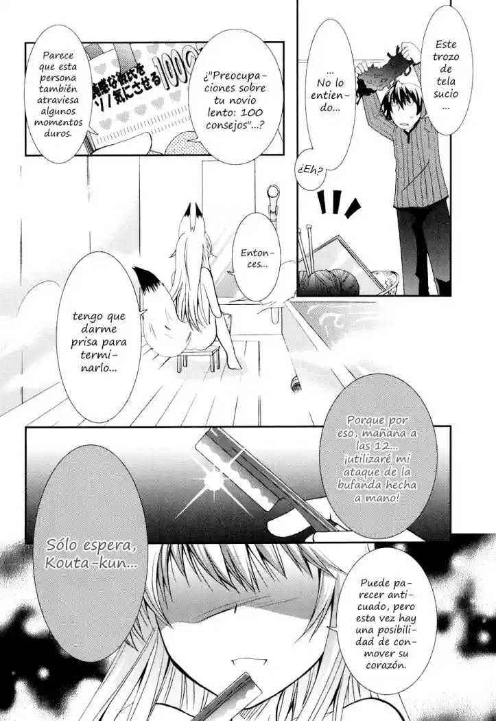 Kanokon (2016) - Capítulo 17 - Página 5 - LectorTMOo