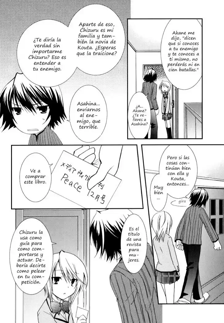 Kanokon (2016) - Capítulo 17 - Página 7 - LectorTMOo