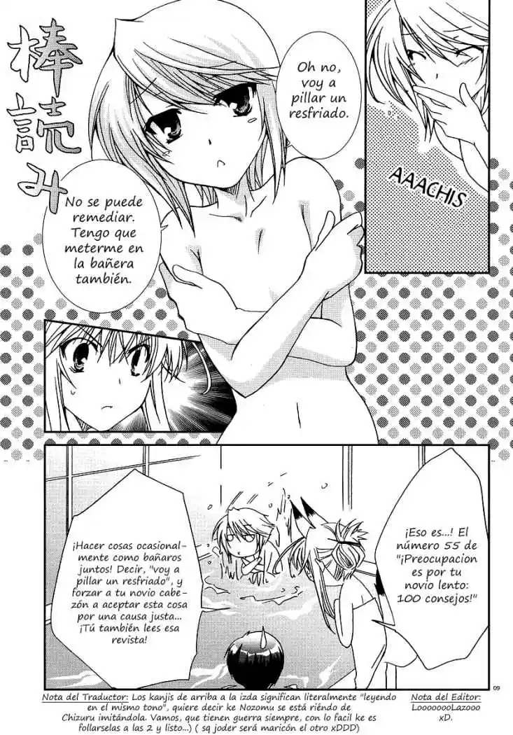 Kanokon (2016) - Capítulo 18 - Página 8 - LectorTMOo