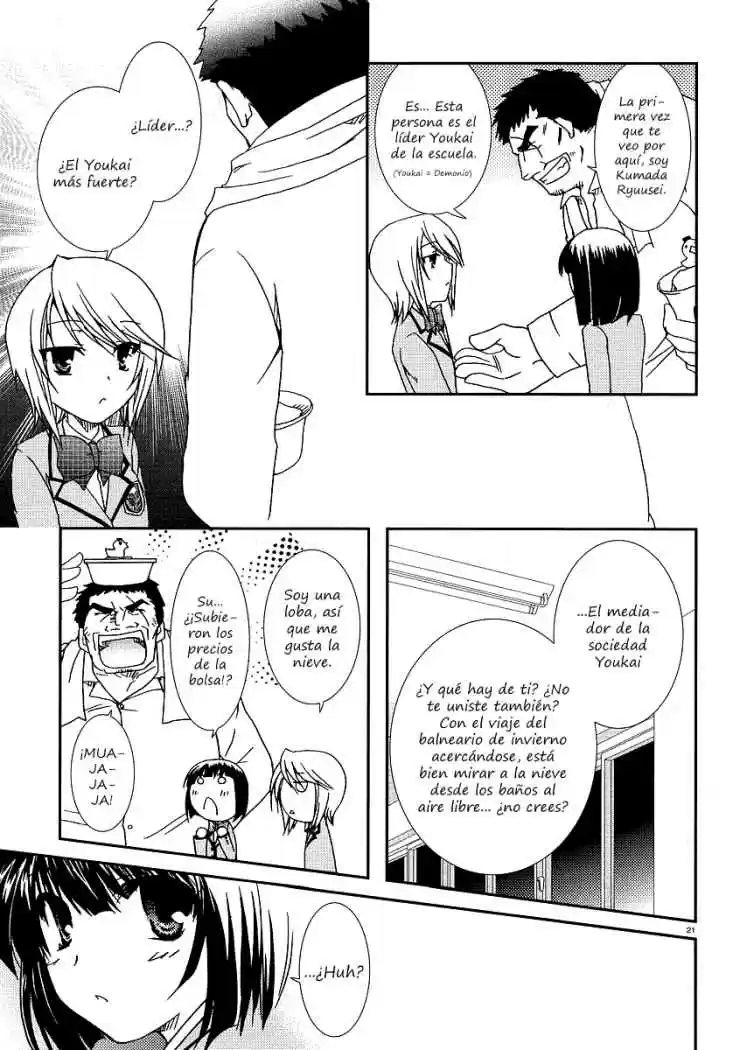 Kanokon (2016) - Capítulo 18 - Página 20 - LectorTMOo